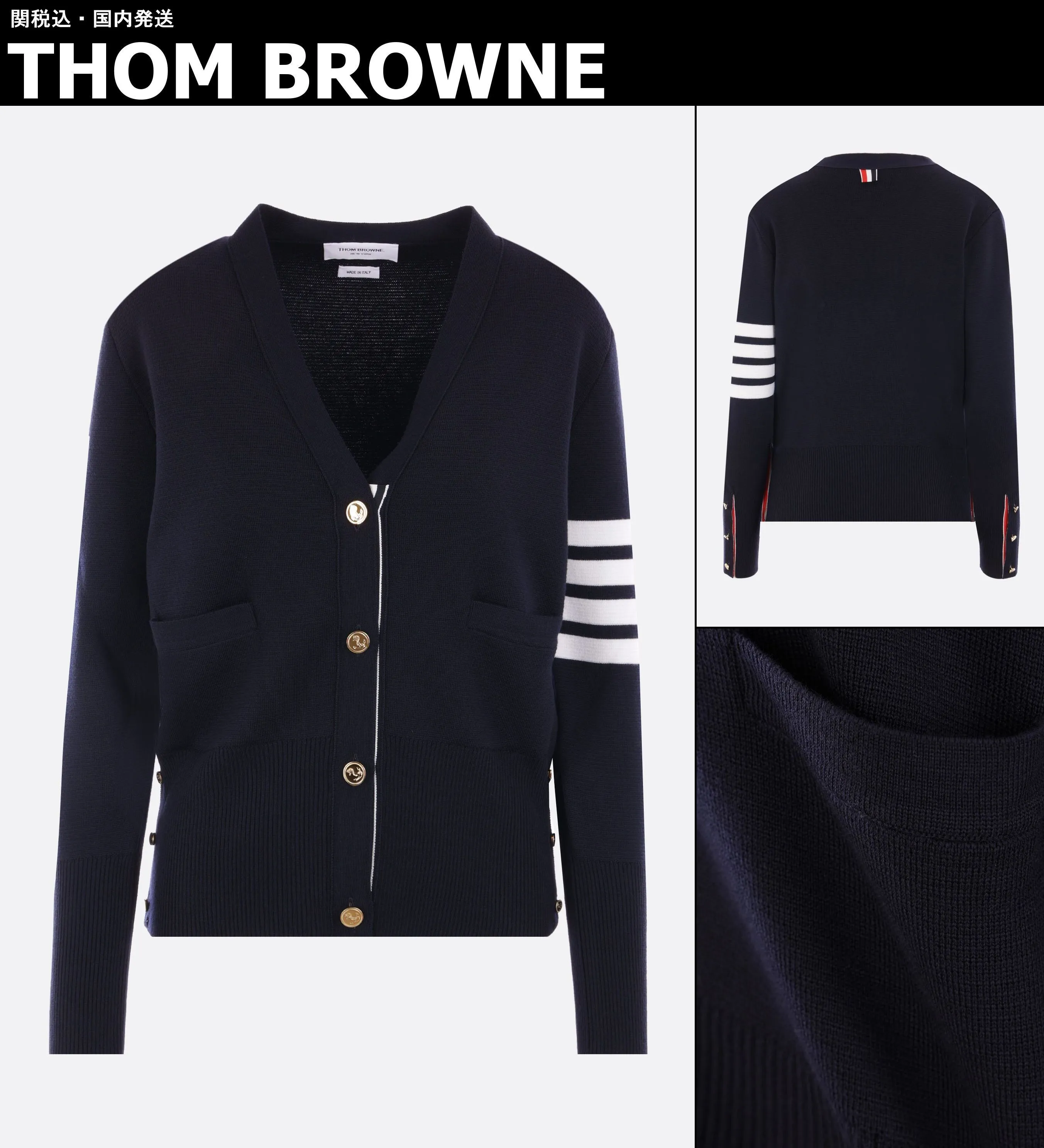 Thom Browne Cardigans - Premium Designer Knitwear