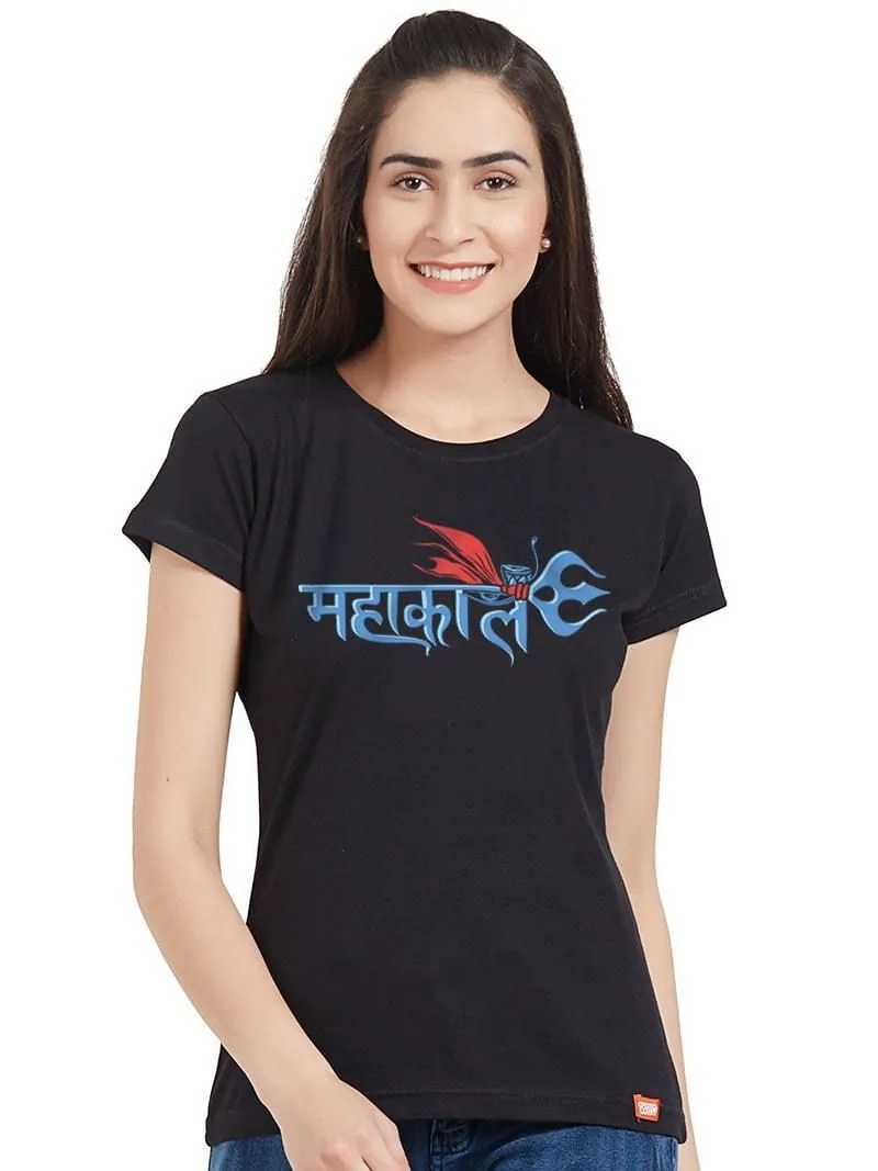 Women Tshirt featuring Mahakal