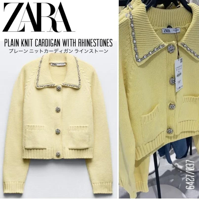 Cardigans from ZARA