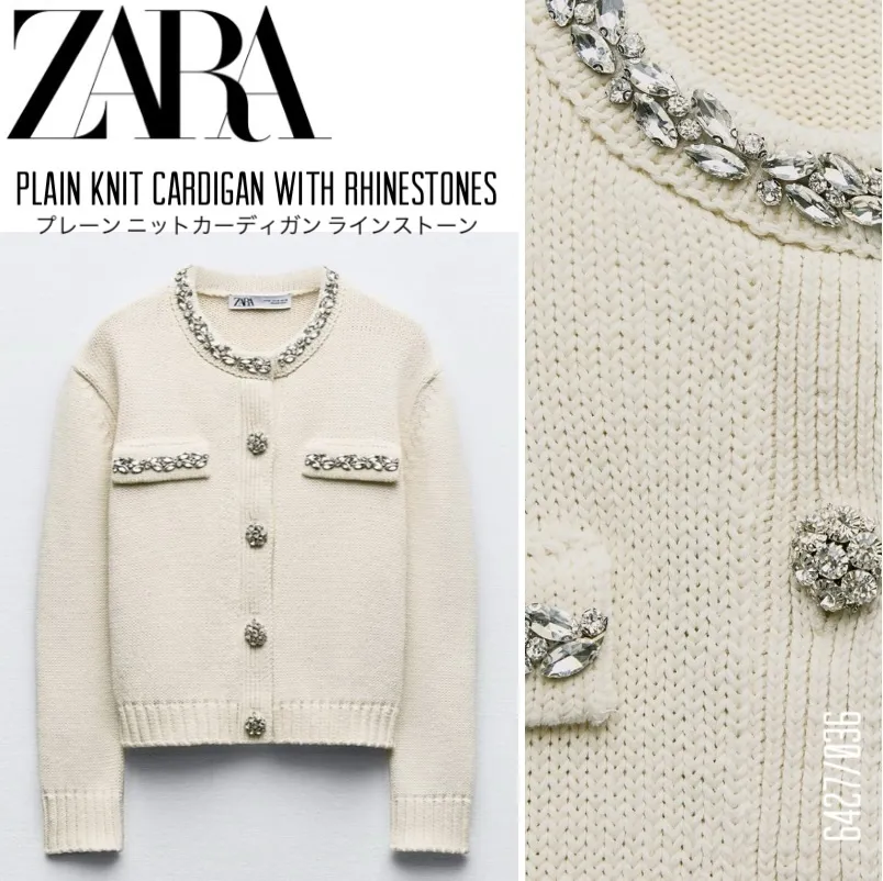 Cardigans from ZARA