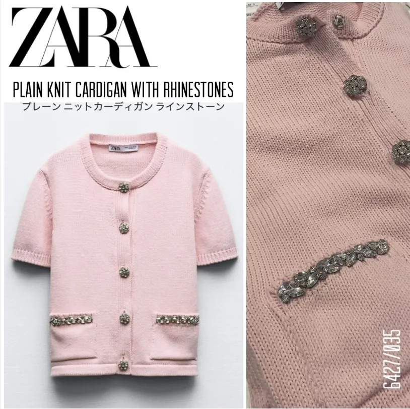 Cardigans from ZARA